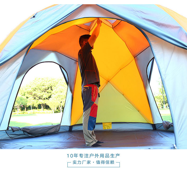 Cheap Goat Tents 5
